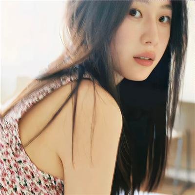 友谊战火